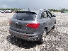 WA1CFBFP2CA****** Salvamento y Destrozados 2012 Audi Q5 en Estado de Luisiana