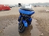 1HD1KZF14RB****** Used and Repairable 2024 Harley-Davidson FLTRK in Ohio State