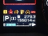 JF2SKALC5MH****** Wrecked 2021 Subaru Forester