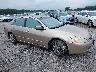 1HGCM56785A****** Usados 2005 Honda Accord en Estado de Carolina del Norte