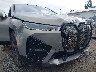 WB533CF00RC****** Salvage and Repairable 2024 BMW IX in Washington State