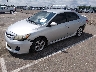 5YFBU4EE8CP****** Used and Repairable 2012 Toyota Corolla in Memphis
