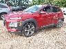 KM8K53A52MU****** Used and Repairable 2021 Hyundai Kona in Longview
