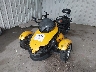 2BXJACA178V****** Used and Repairable 2008 Can-Am Spyder in Rec Rides Online Exclusive