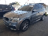 5UXKR2C51G0****** Used and Repairable 2016 BMW X5 in North Hollywood