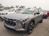 KL77LGEP9SC****** Used and Repairable 2025 Chevrolet Trax in Cleveland