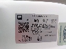 1GTW7AFP3S1****** Used 2025 GMC Savana Cargo in Saint Louis