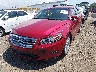 1FAHP2EW8CG****** Salvage and Repairable 2012 Ford Taurus in Indiana State