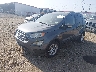MAJ3S2GE5KC****** Used and Repairable 2019 Ford Ecosport in Lafayette