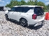 JN8AY3BA8S9****** Salvage and Repairable 2025 Nissan Armada in Gulf Coast