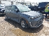 KNDJ23AUXP7****** Salvamento y Destrozados 2023 Kia Soul en Fort Worth North