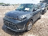 KNDJ23AUXP7****** Usados y Reparables 2023 Kia Soul en Fort Worth North