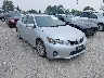 JTHKD5BH8C2****** Salvage and Wrecked 2012 Lexus CT 200h in Chicago South