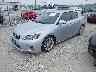 JTHKD5BH8C2****** Used and Repairable 2012 Lexus CT 200h in Chicago South