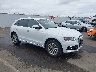 WA1LFAFP5EA****** Salvage and Wrecked 2014 Audi Q5 in Portland South