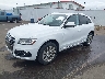 WA1LFAFP5EA****** Used and Repairable 2014 Audi Q5 in Portland South