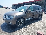 5N1AR2MM5EC****** Usados y Reparables 2014 Nissan Pathfinder en Omaha South