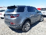 SALCJ2FX3MH****** Salvamento y Destrozados 2021 Land Rover Discovery en Estado de California