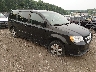 2C4RDGCG7CR****** Salvamento y Destrozados 2012 Dodge Grand Caravan en Long Island