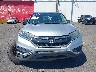 3CZRM3H31FG****** Used 2015 Honda CR-V in Oregon State