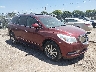 5GAKRBKD6HJ****** Salvamento y Destrozados 2017 Buick Enclave en Wichita