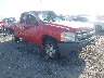 1GCRKSE73CZ****** Salvage and Wrecked 2012 Chevrolet Silverado 1500 in Little Rock