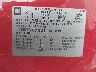 1GCRKSE73CZ****** Used 2012 Chevrolet Silverado 1500 in Little Rock