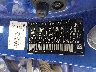 JHMFC1F31KX****** Used 2019 Honda Civic in Houston