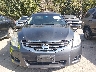 1N4BL2APXCC****** Wrecked 2012 Nissan Altima in Texas State