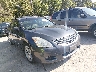 1N4BL2APXCC****** Salvage and Wrecked 2012 Nissan Altima in Dallas-Fort Worth