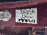 JHLRE38568C****** Usados 2008 Honda CR-V en Lake City