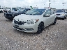 KNAFK4A66F5****** Usados y Reparables 2015 Kia Forte en Houston