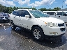1GNKRGED3BJ****** Salvage and Wrecked 2011 Chevrolet Traverse in Lake City
