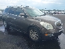 5GAKVCED3BJ****** Salvamento y Destrozados 2011 Buick Enclave en Saint Louis
