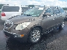 5GAKVCED3BJ****** Usados y Reparables 2011 Buick Enclave en Saint Louis