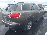 5GAKVCED3BJ****** Salvamento y Destrozados 2011 Buick Enclave en Estado de Illinois
