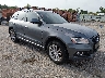 WA1C2AFP2HA****** Salvage and Wrecked 2017 Audi Q5 in Houston