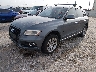 WA1C2AFP2HA****** Used and Repairable 2017 Audi Q5 in Houston