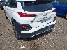 KM8K53AG6MU****** Salvage and Wrecked 2021 Hyundai Kona Electric in Boston Shirley