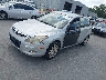 KMHDC86E69U****** Used and Repairable 2009 Hyundai Elantra in Lake City