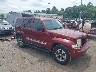 1J8GP28K18W****** Salvage and Wrecked 2008 Jeep Liberty in Northern Virginia