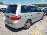 5FNRL38207B****** Salvage and Wrecked 2007 Honda Odyssey in Georgia State