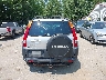 JHLRD78874C****** Salvage 2004 Honda CR-V