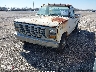 1FTHF25H9GN****** Used and Repairable 1986 Ford F-250 in New Orleans East