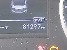 KMHD84LF9LU****** Wrecked 2020 Hyundai Elantra