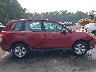 JF2SJAAC1EH****** Usados 2014 Subaru Forester en Estado de Maryland