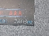 5YFB4MDE3SP****** Salvage 2025 Toyota Corolla in Boston Shirley