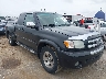 5TBRT34154S****** Salvamento y Destrozados 2004 Toyota Tundra en Baton Rouge