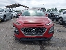 KM8K12AA5LU****** Used 2020 Hyundai Kona in Maryland State