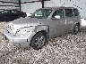 3GNDA23D48S****** Usados y Reparables 2008 Chevrolet HHR en Chicago North